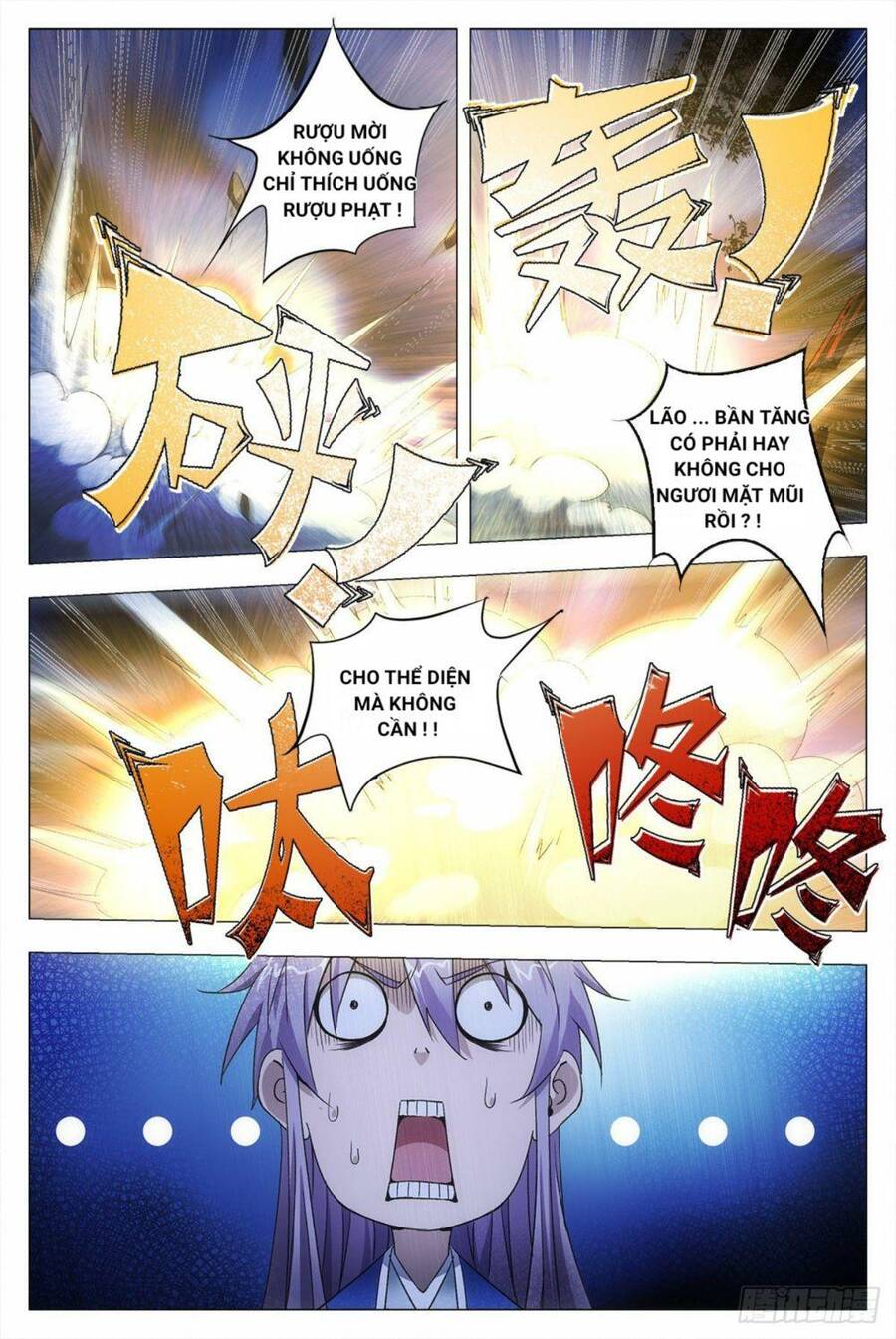 Đại Chu Tiên Lại chapter 11 - Trang 20