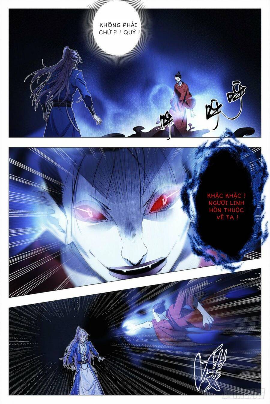 Đại Chu Tiên Lại chapter 11 - Trang 3