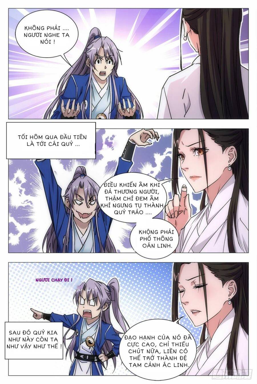 Đại Chu Tiên Lại chapter 12 - Trang 13