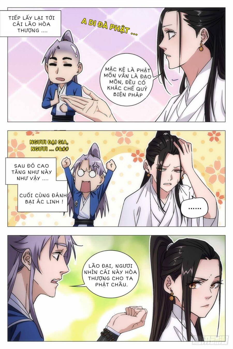Đại Chu Tiên Lại chapter 12 - Trang 14