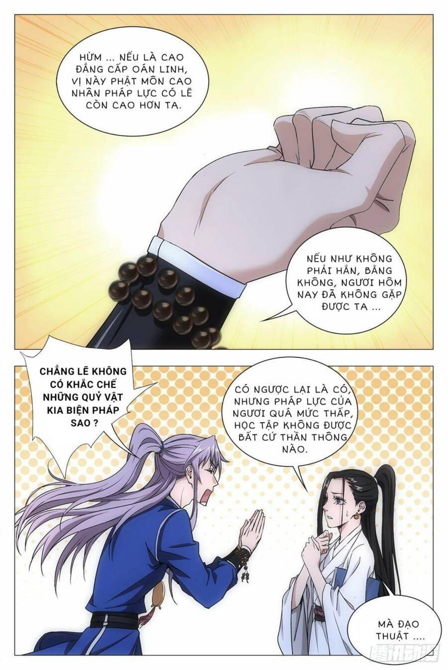 Đại Chu Tiên Lại chapter 12 - Trang 15