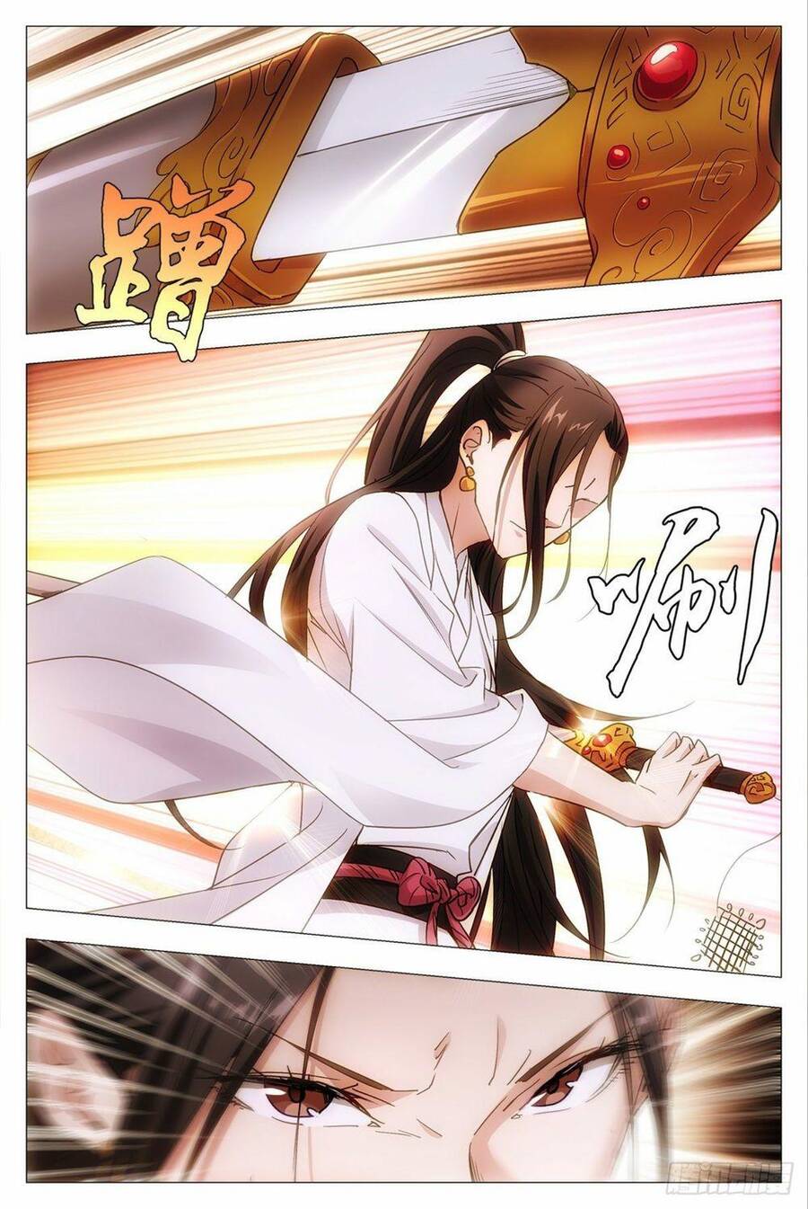 Đại Chu Tiên Lại chapter 12 - Trang 17