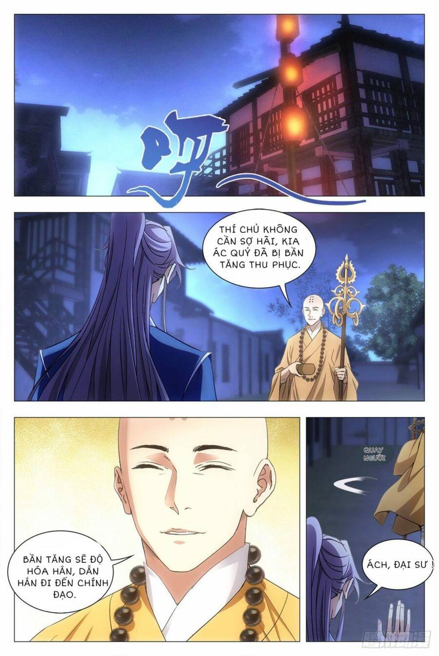 Đại Chu Tiên Lại chapter 12 - Trang 3