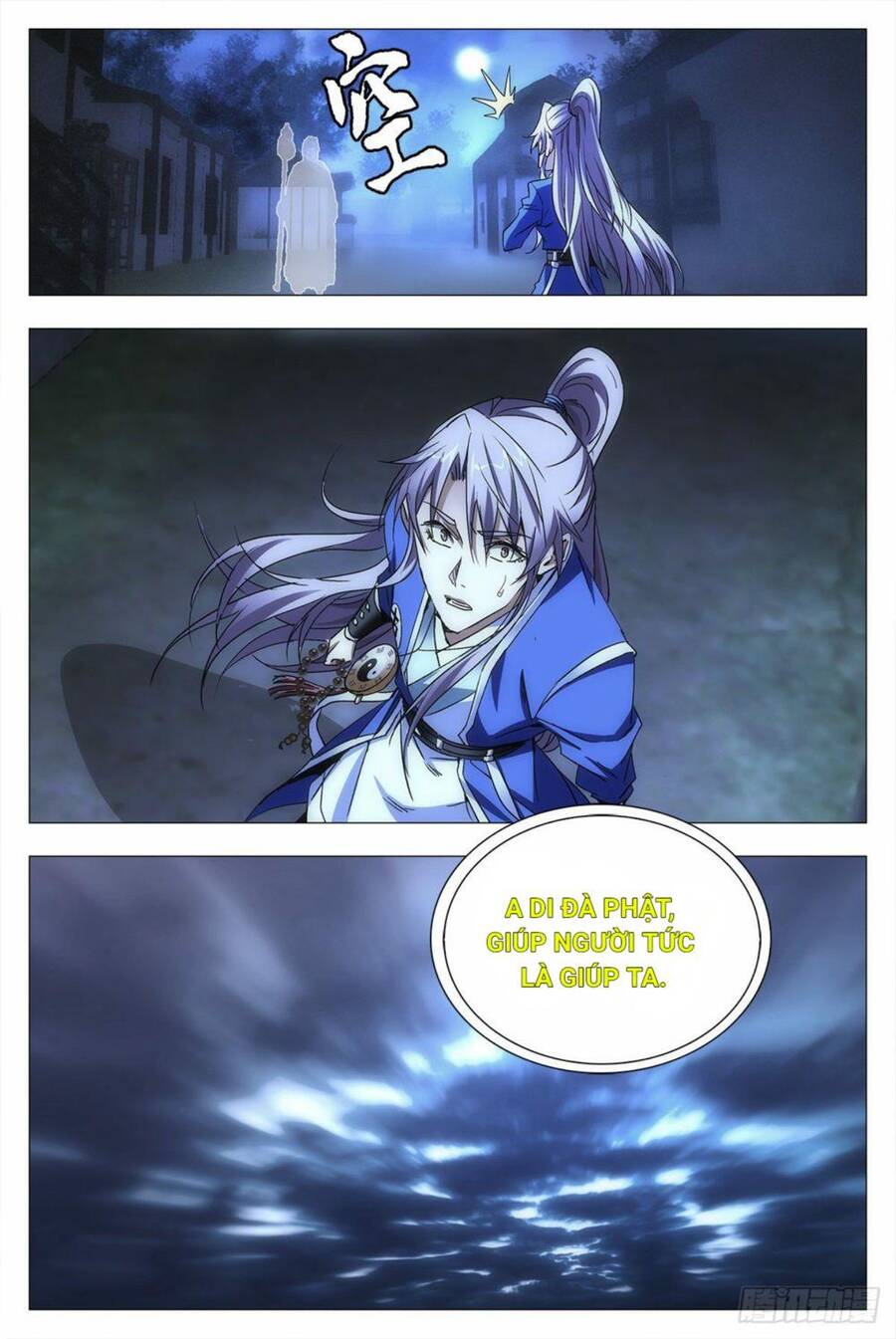 Đại Chu Tiên Lại chapter 12 - Trang 6