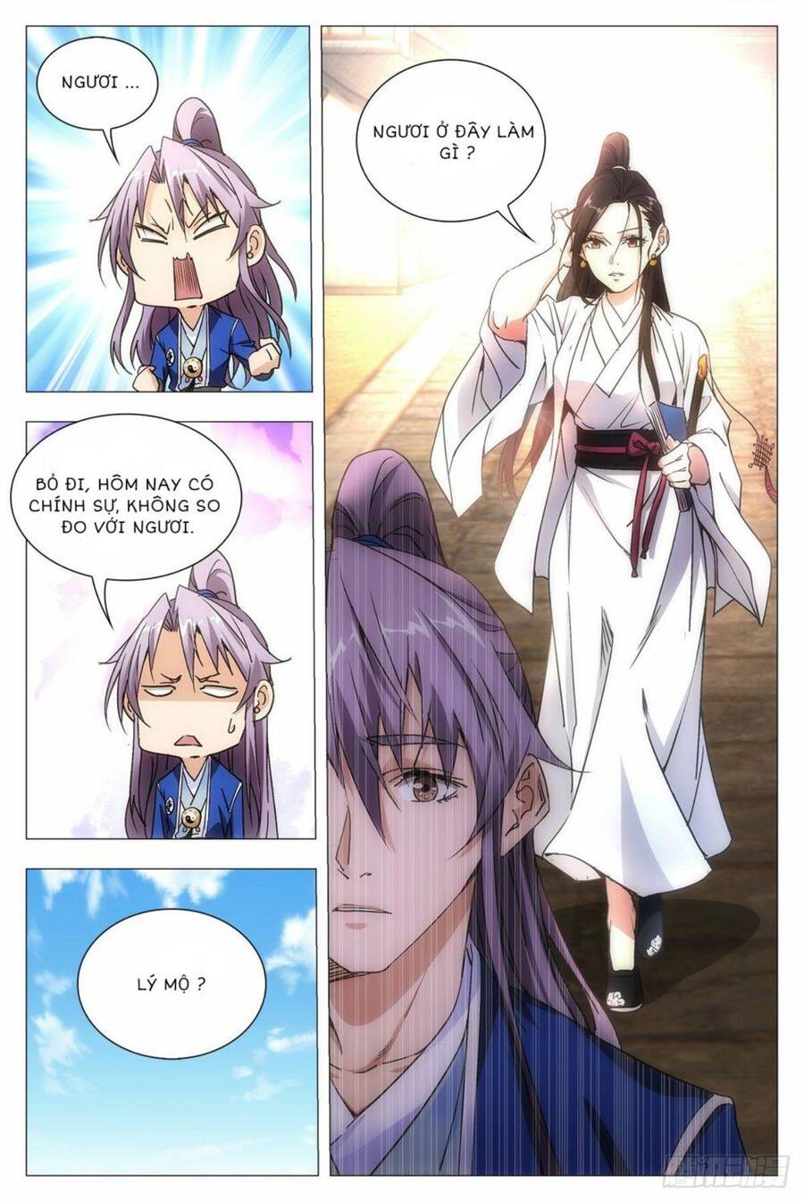 Đại Chu Tiên Lại chapter 12 - Trang 11