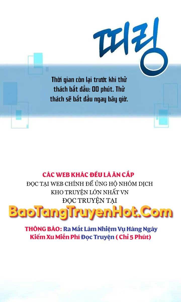 Người mới này quá mạnh chapter 34 - Upload bởi truyensieuhay.com