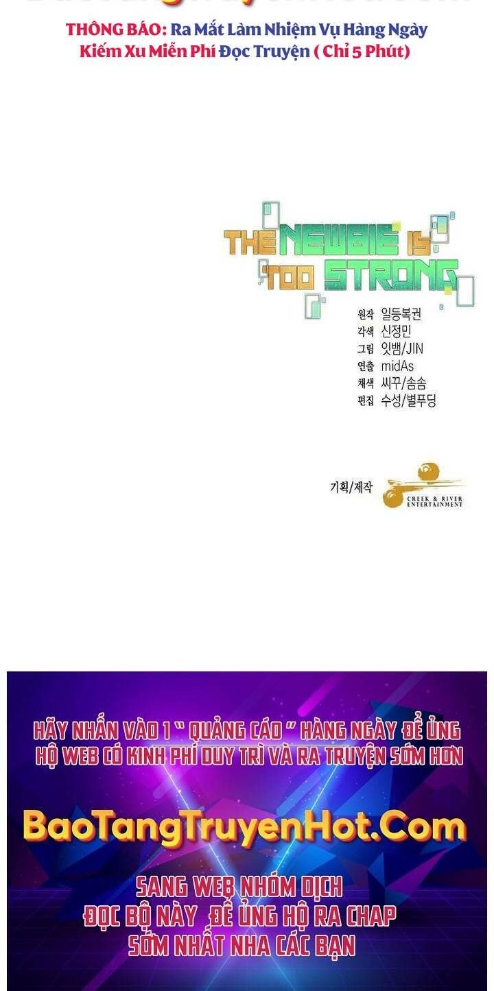 Người mới này quá mạnh chapter 34 - Upload bởi truyensieuhay.com
