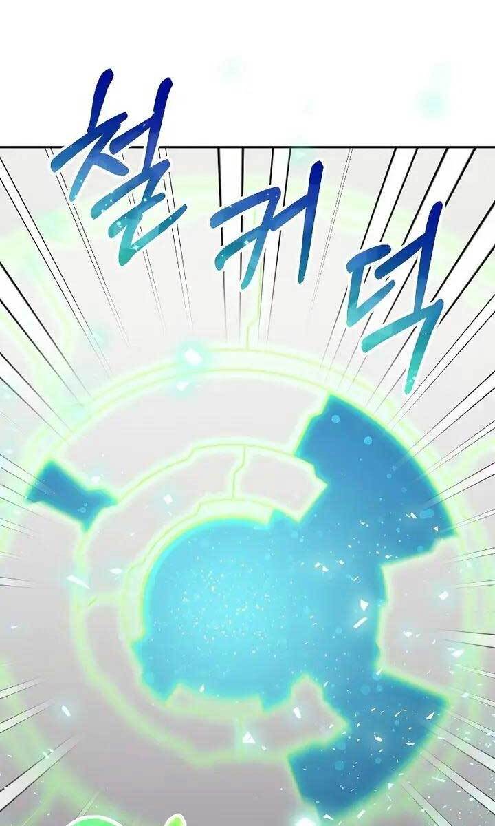 Người mới này quá mạnh chapter 34 - Upload bởi truyensieuhay.com