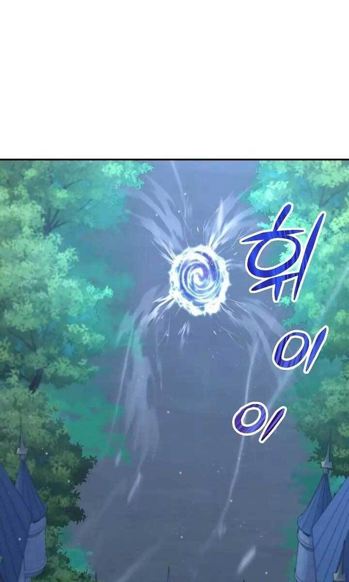 Người mới này quá mạnh chapter 34 - Upload bởi truyensieuhay.com
