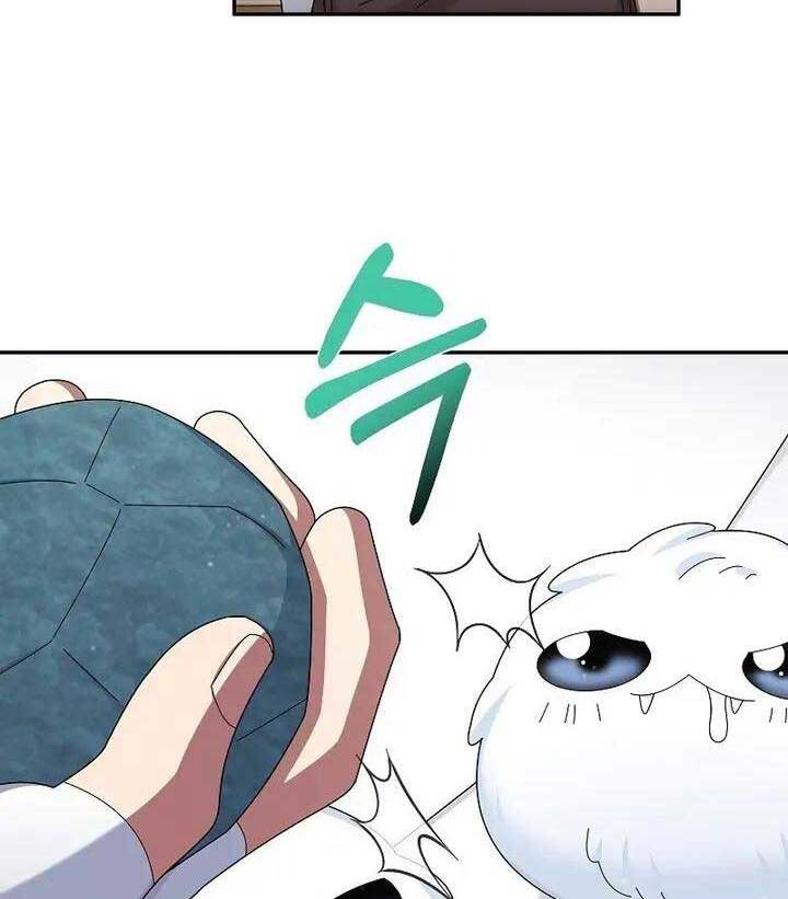 Người mới này quá mạnh chapter 34 - Upload bởi truyensieuhay.com