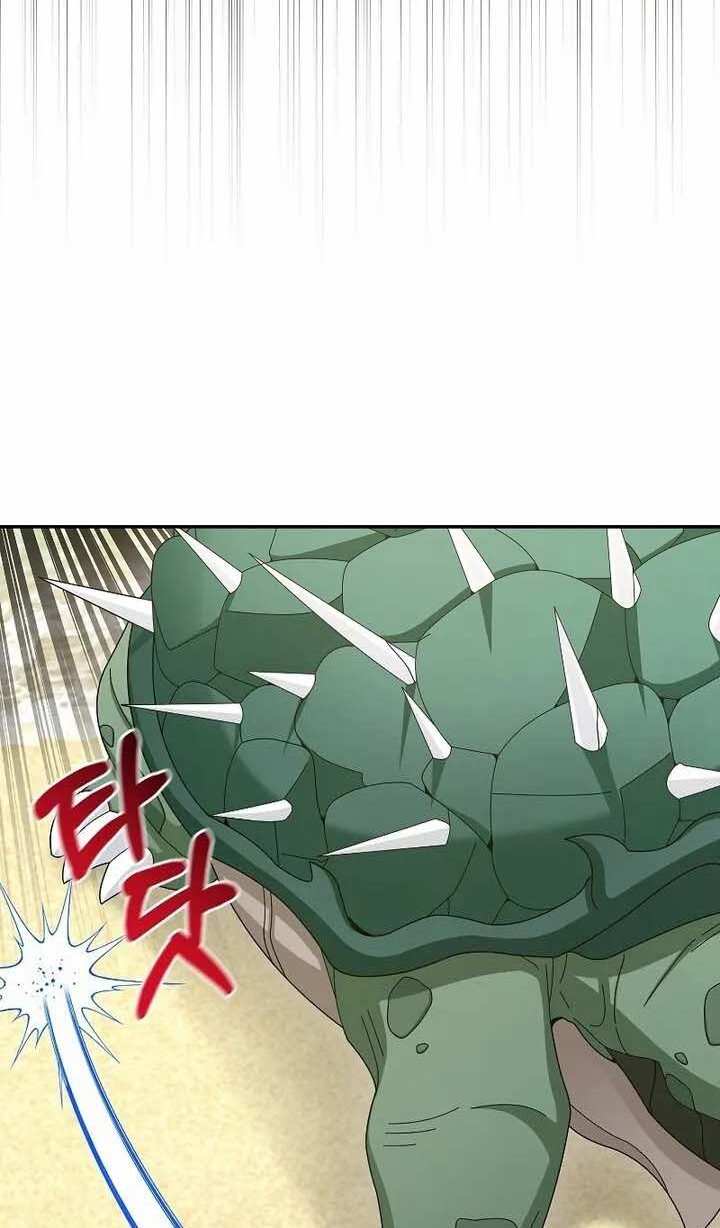 Người mới này quá mạnh chapter 35 - Upload bởi truyensieuhay.com