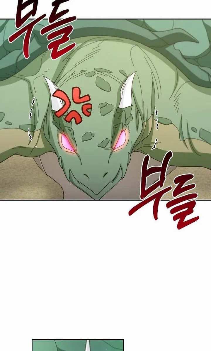 Người mới này quá mạnh chapter 35 - Upload bởi truyensieuhay.com