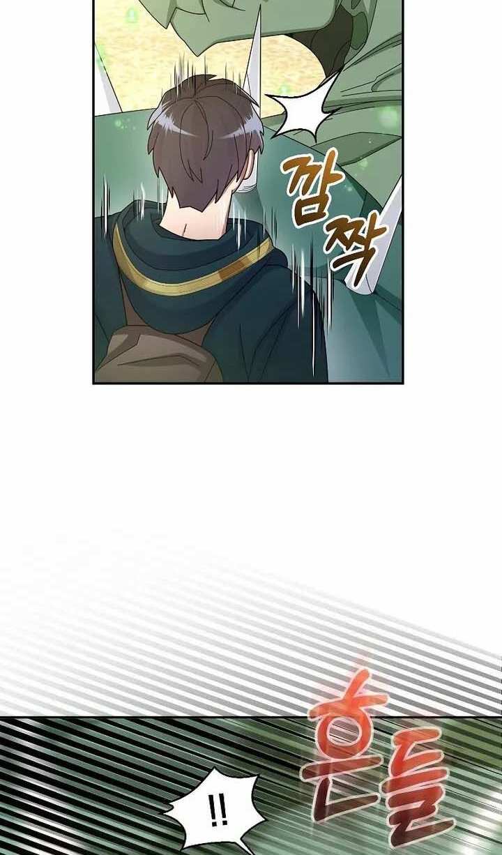 Người mới này quá mạnh chapter 35 - Upload bởi truyensieuhay.com