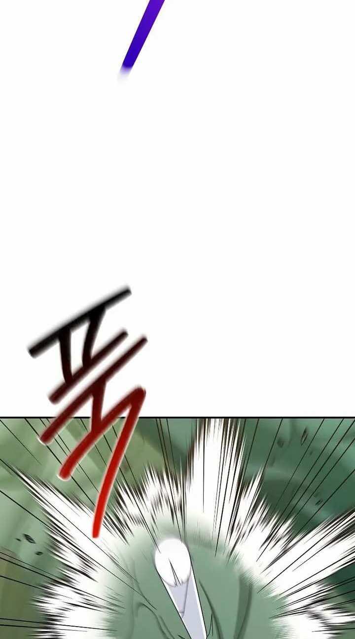 Người mới này quá mạnh chapter 35 - Upload bởi truyensieuhay.com