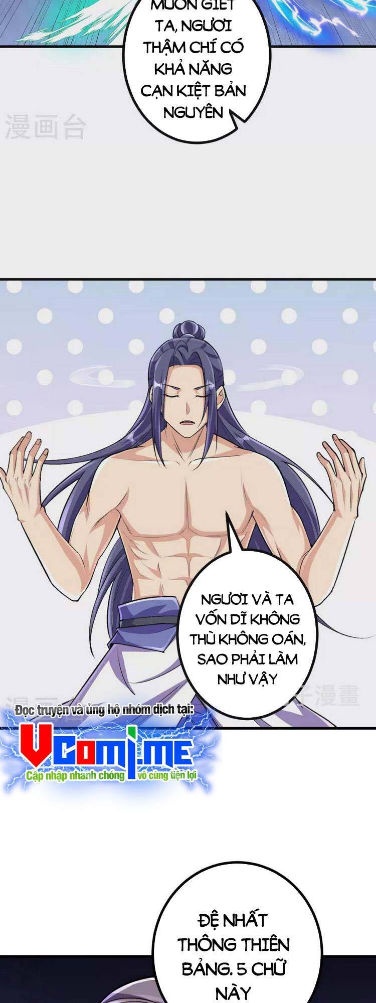 Lão Tổ Luyện Thể Mạnh Nhất Lịch Sử chapter 121 - Upload bởi truyensieuhay.com