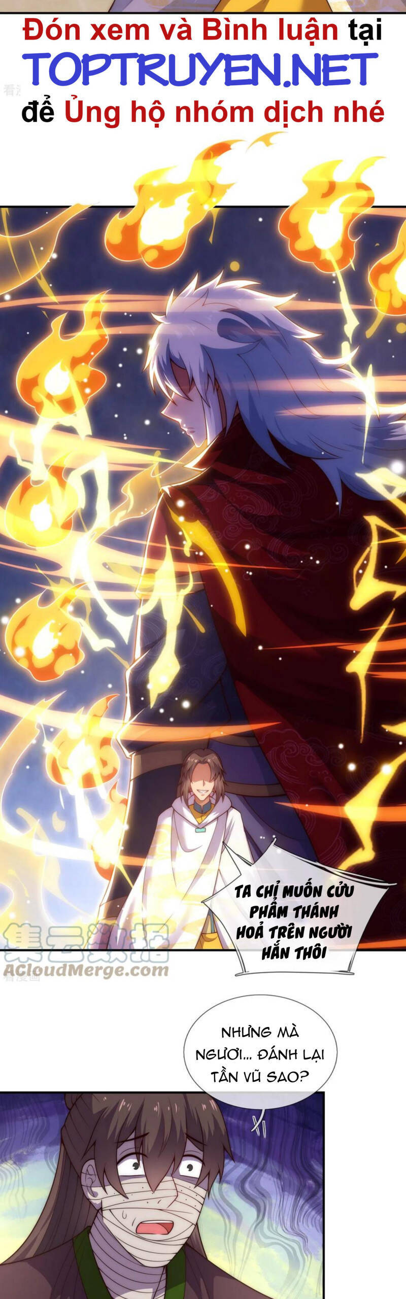 Huyền Thiên Chí Tôn chapter 53 - Trang 14