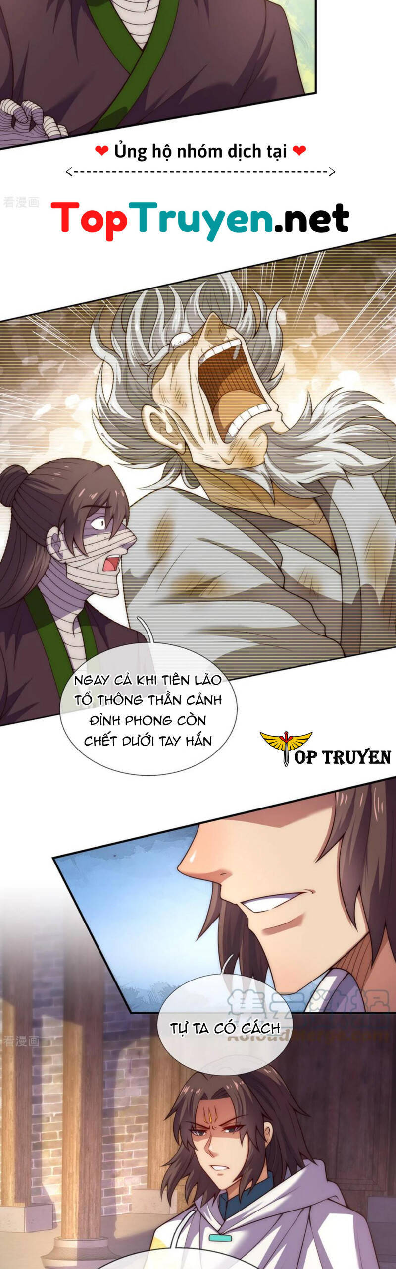 Huyền Thiên Chí Tôn chapter 53 - Trang 15