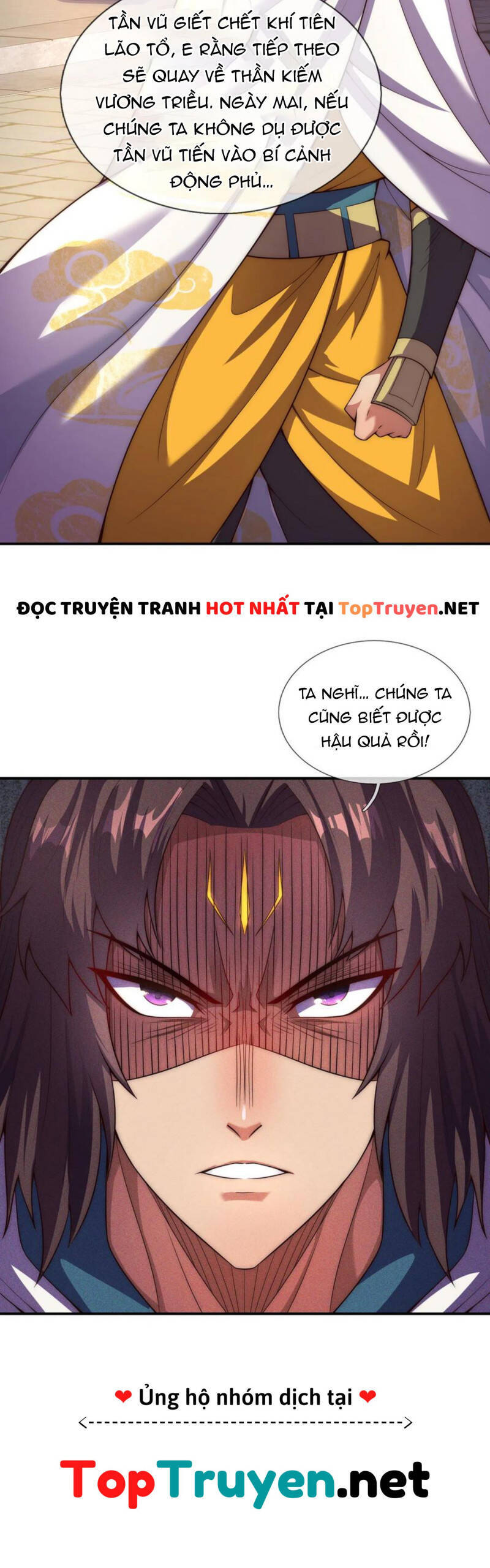Huyền Thiên Chí Tôn chapter 53 - Trang 16