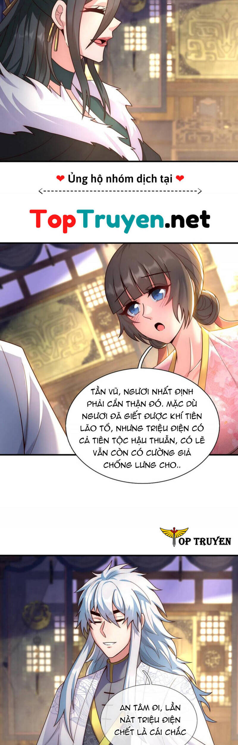 Huyền Thiên Chí Tôn chapter 53 - Trang 23