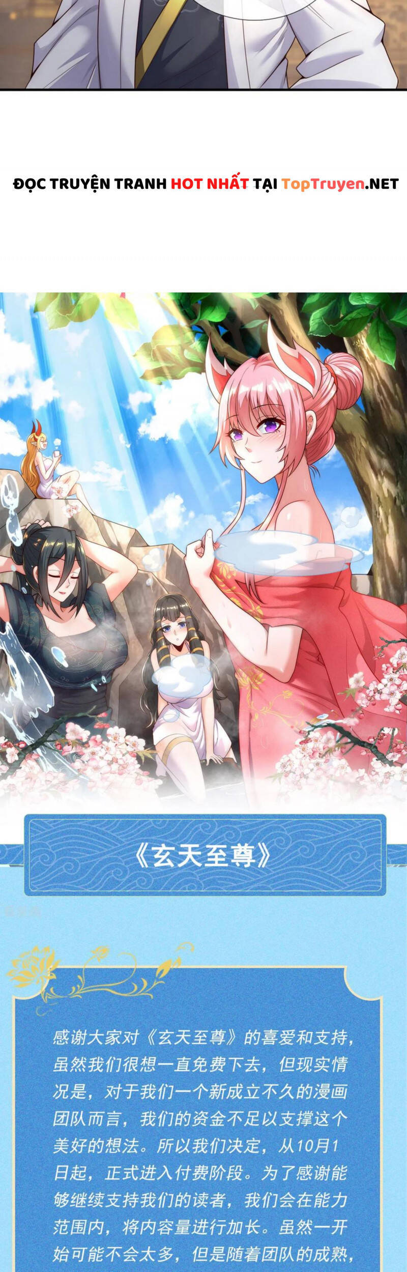 Huyền Thiên Chí Tôn chapter 53 - Trang 24