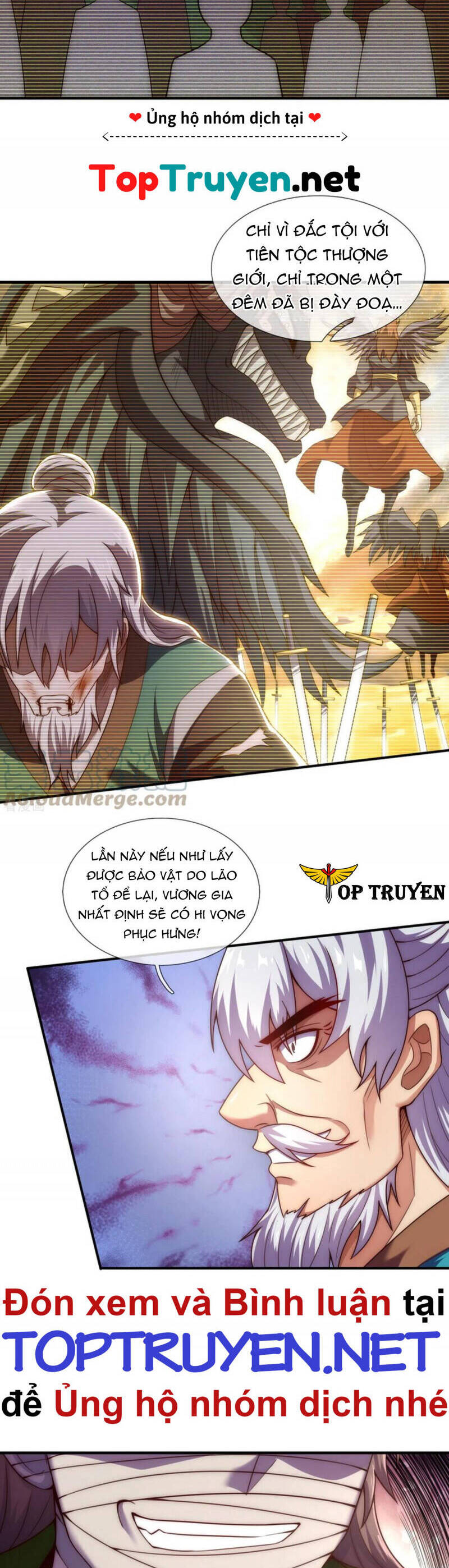 Huyền Thiên Chí Tôn chapter 53 - Trang 4