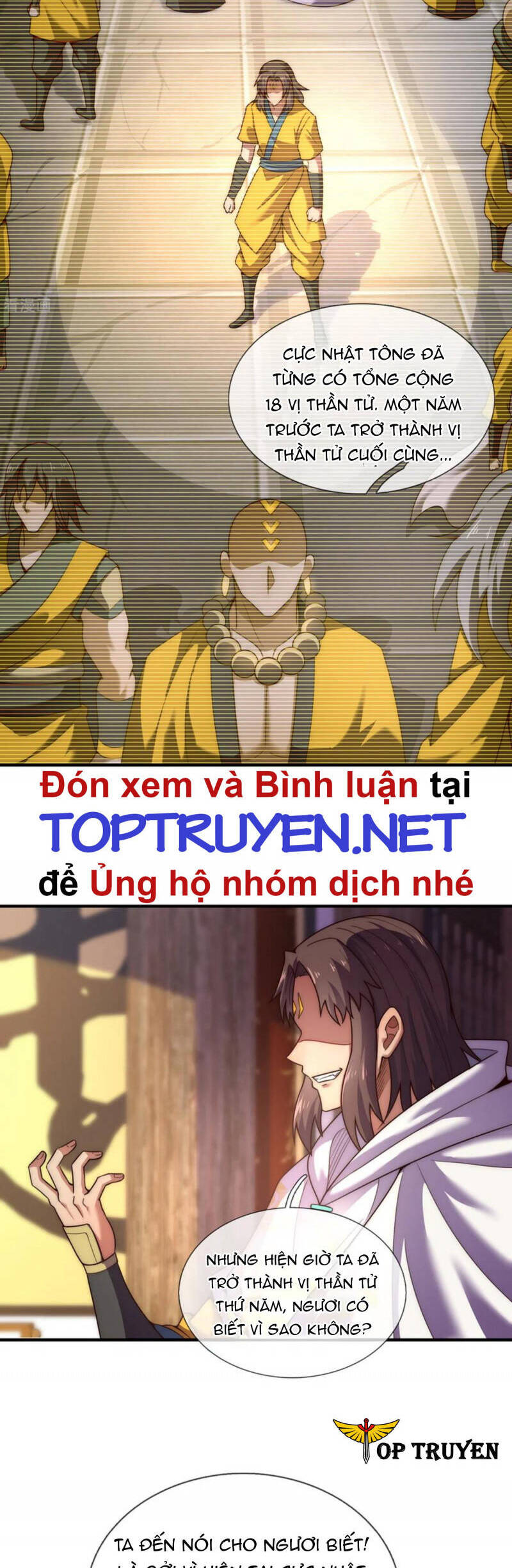 Huyền Thiên Chí Tôn chapter 53 - Trang 10