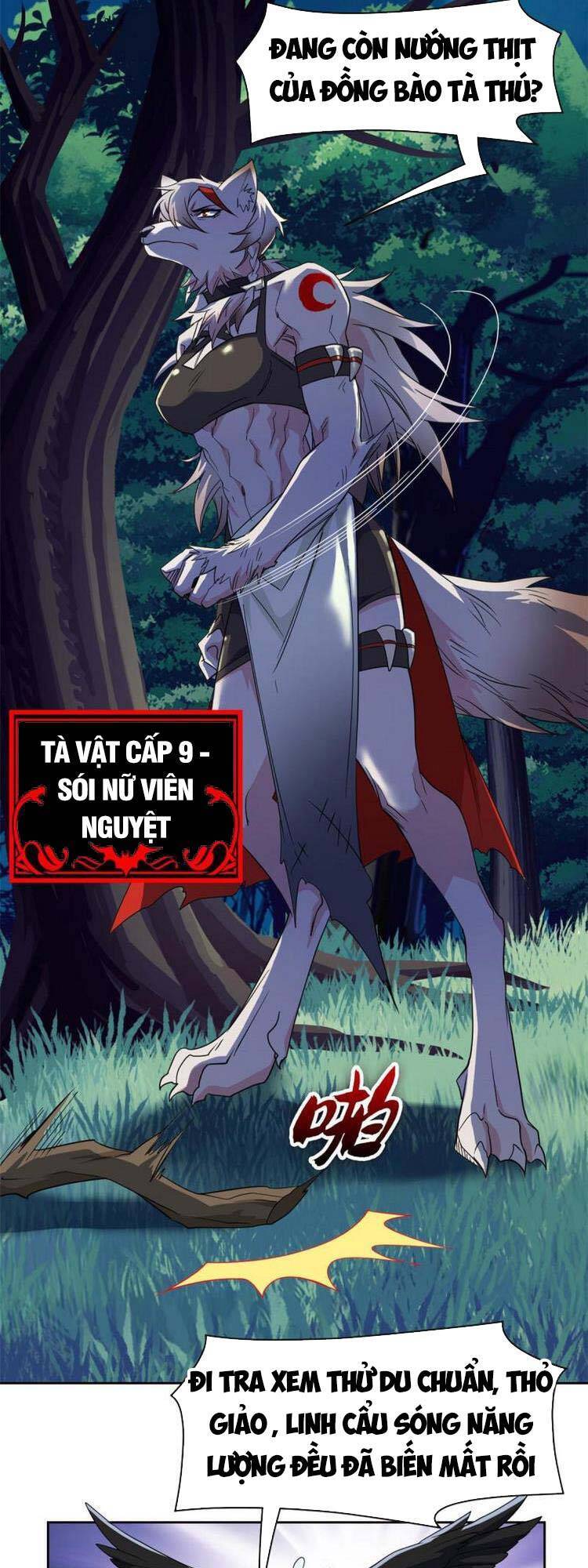 Cường Giả Đến Từ Trại Tâm Thần chapter 131 - Upload bởi truyensieuhay.com