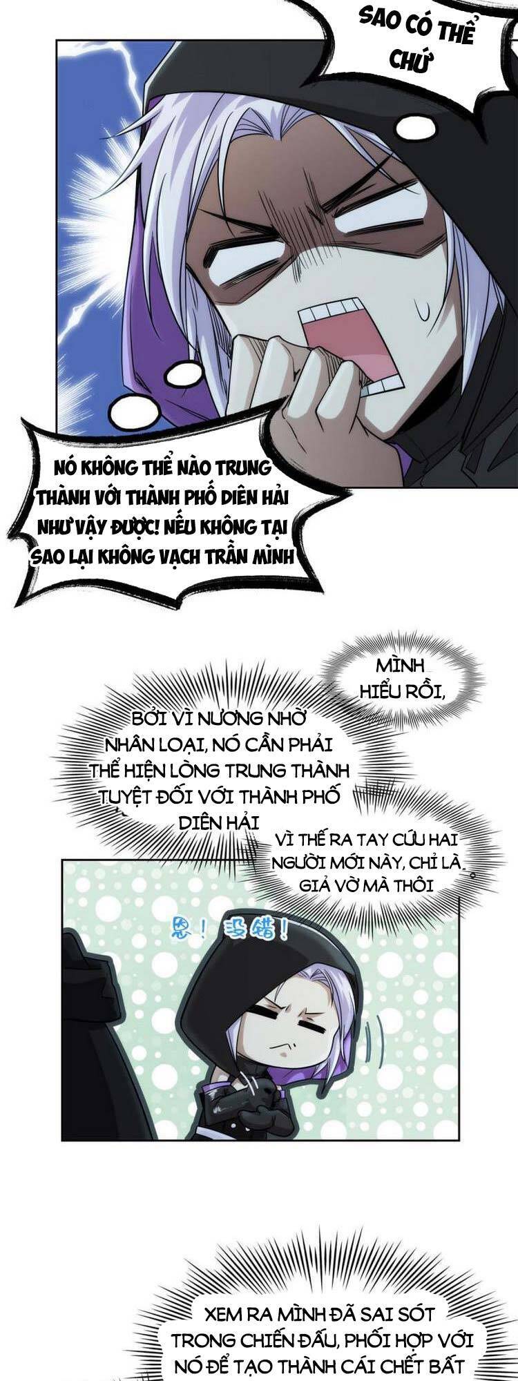 Cường Giả Đến Từ Trại Tâm Thần chapter 131 - Upload bởi truyensieuhay.com
