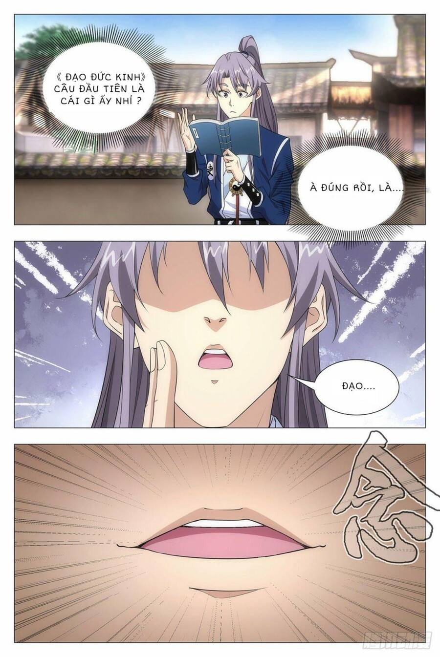 Đại Chu Tiên Lại chapter 13 - Trang 13