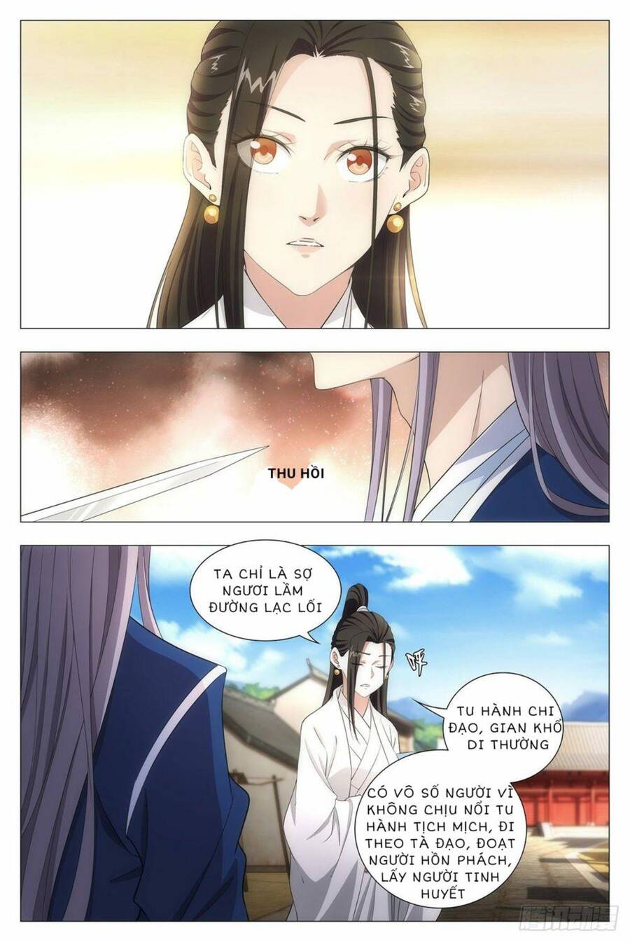 Đại Chu Tiên Lại chapter 13 - Trang 4