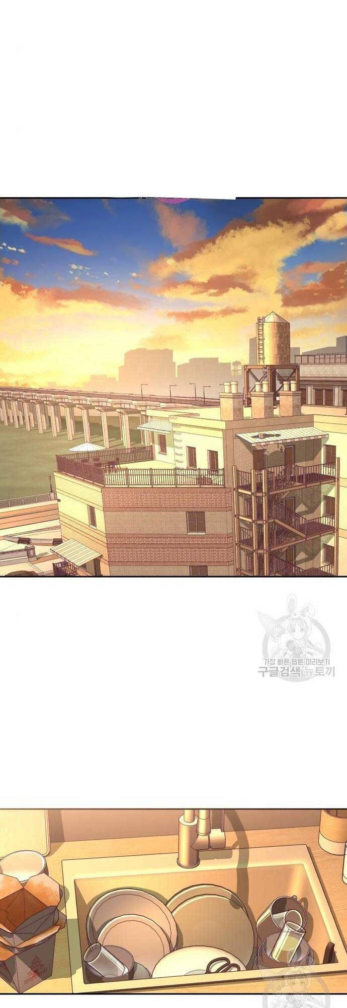 Bạn Học Của Tôi Là Lính Đánh Thuê chapter 101 - Upload bởi truyensieuhay.com