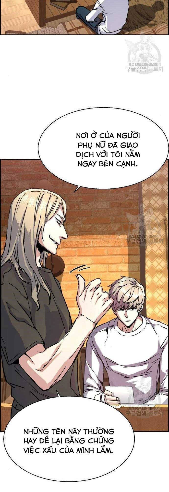 Bạn Học Của Tôi Là Lính Đánh Thuê chapter 101 - Upload bởi truyensieuhay.com