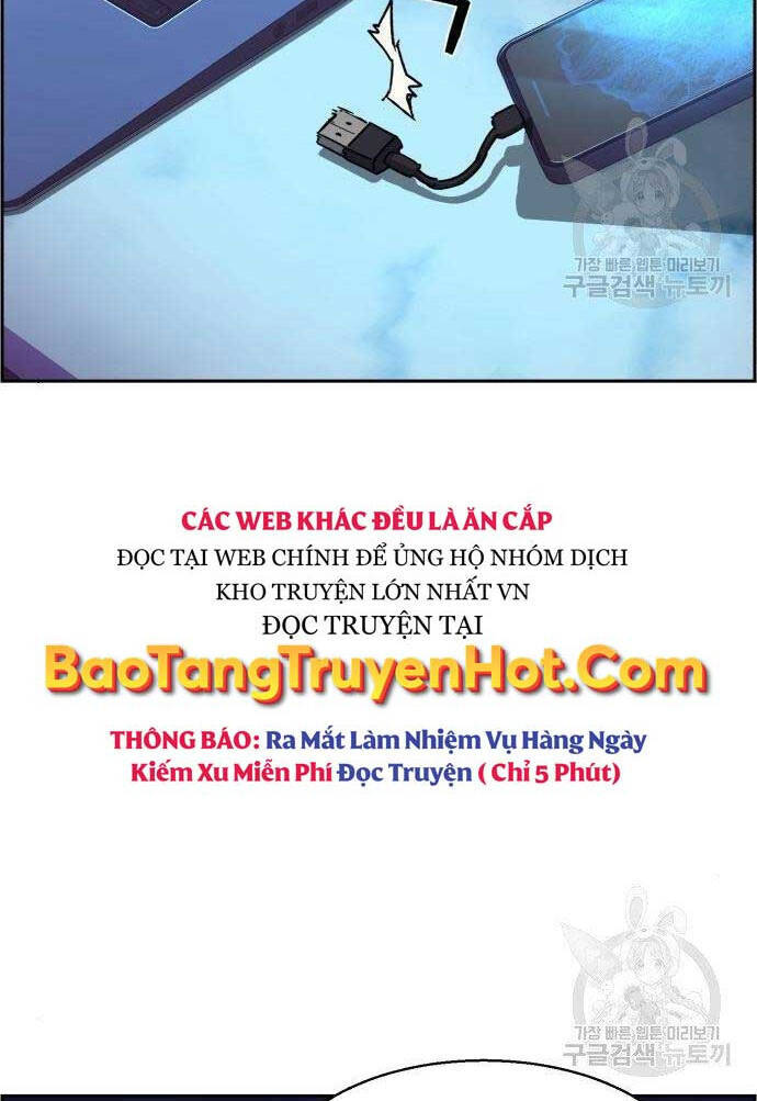 Bạn Học Của Tôi Là Lính Đánh Thuê chapter 101 - Upload bởi truyensieuhay.com