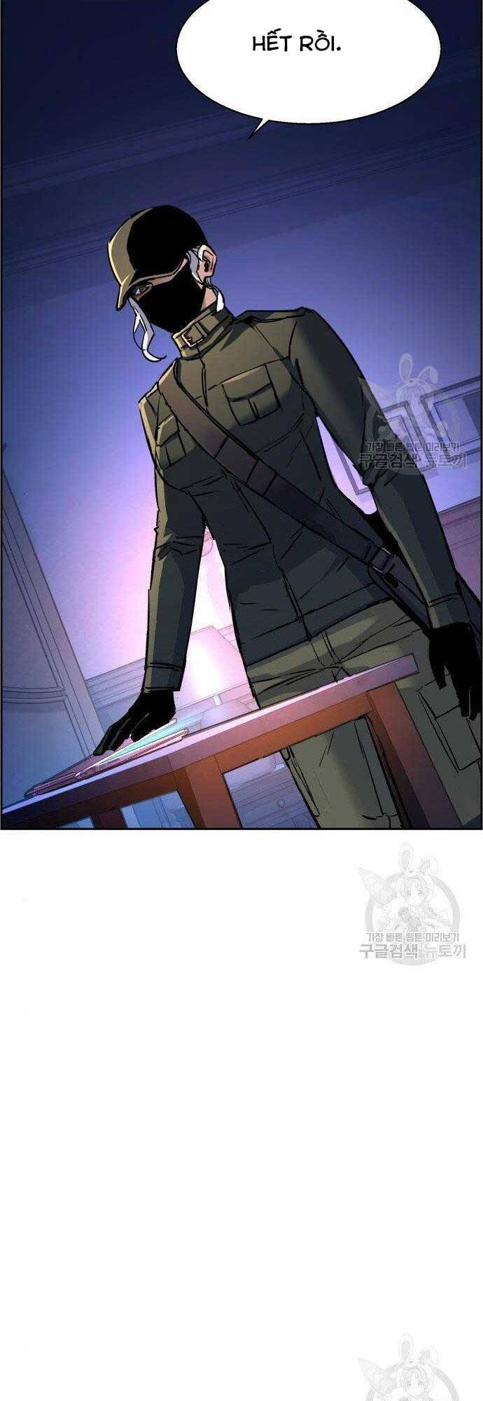 Bạn Học Của Tôi Là Lính Đánh Thuê chapter 101 - Upload bởi truyensieuhay.com