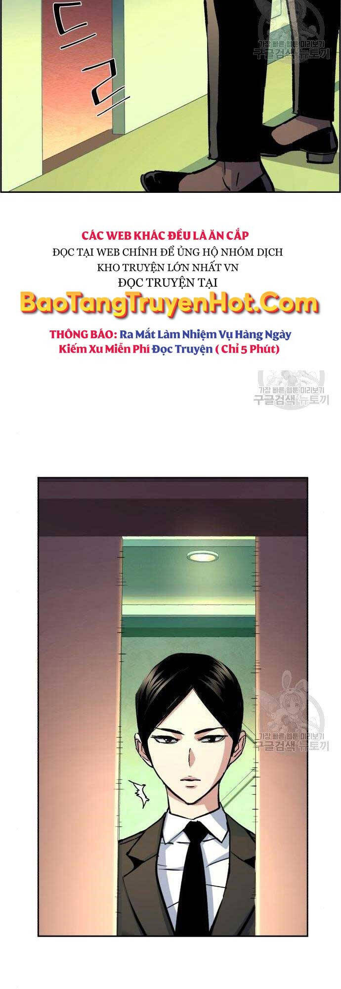 Bạn Học Của Tôi Là Lính Đánh Thuê chapter 101 - Upload bởi truyensieuhay.com