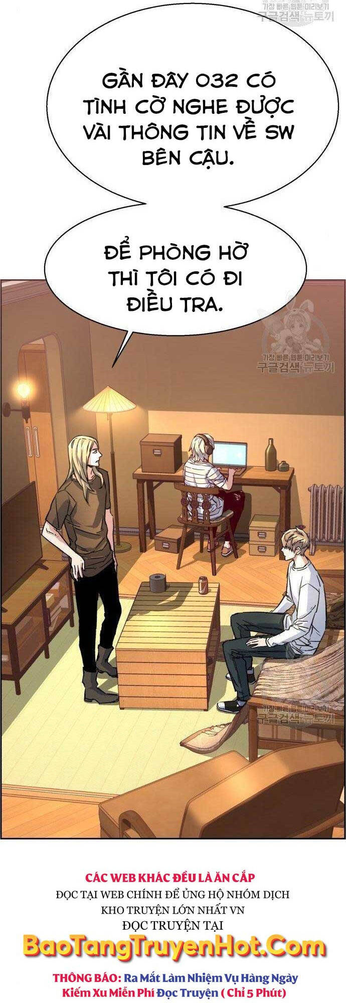 Bạn Học Của Tôi Là Lính Đánh Thuê chapter 101 - Upload bởi truyensieuhay.com