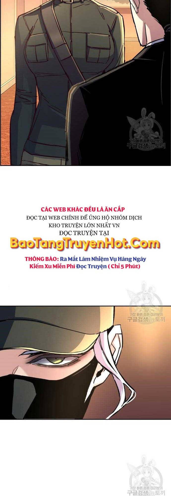 Bạn Học Của Tôi Là Lính Đánh Thuê chapter 101 - Upload bởi truyensieuhay.com