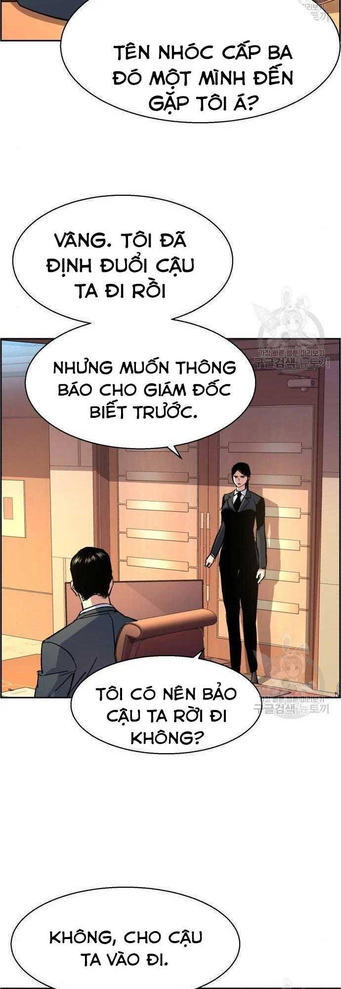Bạn Học Của Tôi Là Lính Đánh Thuê chapter 101 - Upload bởi truyensieuhay.com