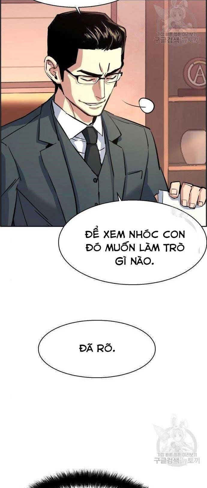 Bạn Học Của Tôi Là Lính Đánh Thuê chapter 101 - Upload bởi truyensieuhay.com