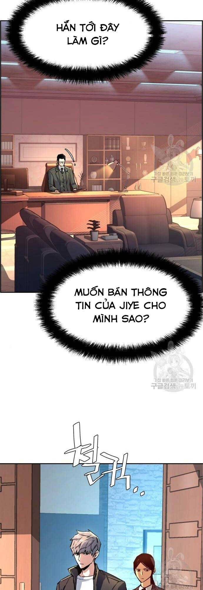 Bạn Học Của Tôi Là Lính Đánh Thuê chapter 101 - Upload bởi truyensieuhay.com