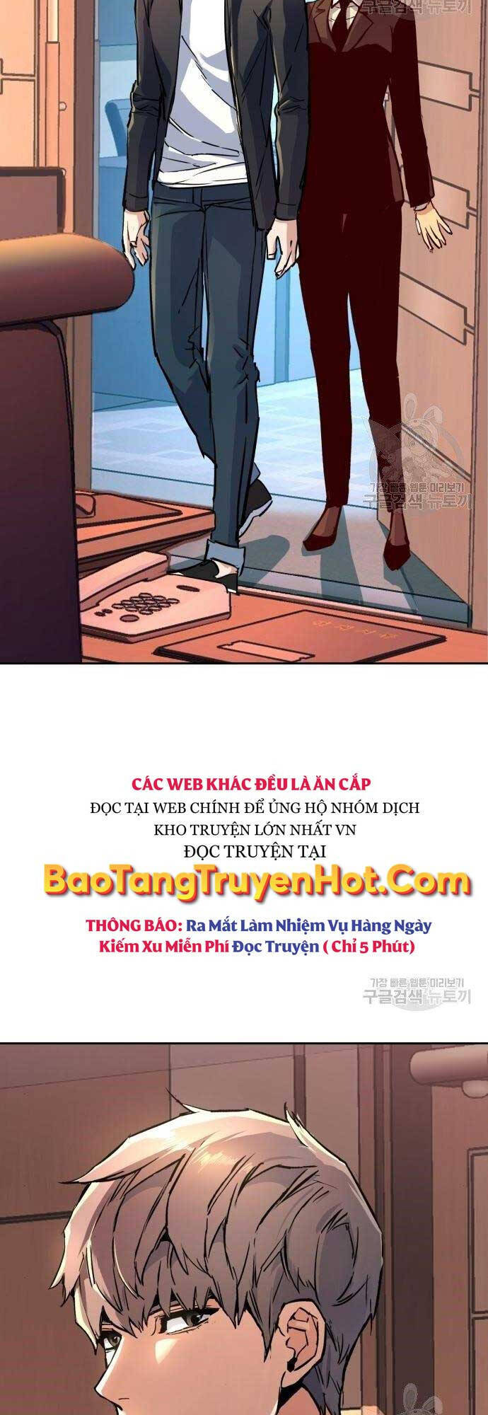 Bạn Học Của Tôi Là Lính Đánh Thuê chapter 101 - Upload bởi truyensieuhay.com