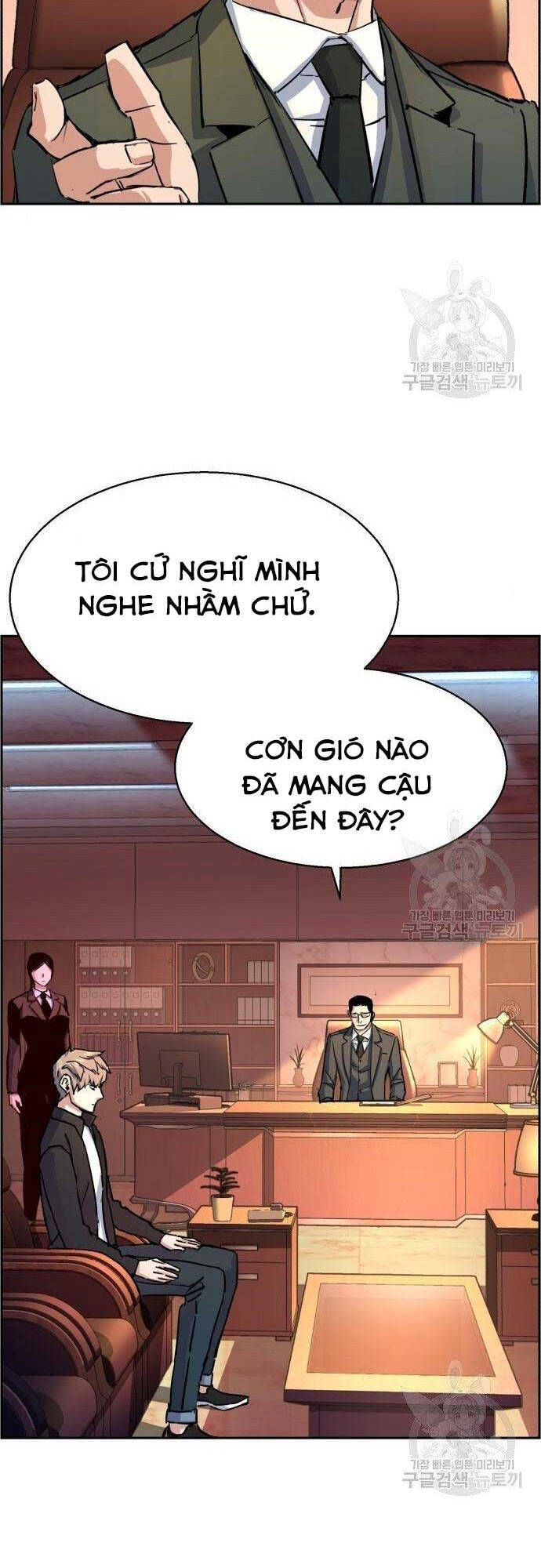 Bạn Học Của Tôi Là Lính Đánh Thuê chapter 101 - Upload bởi truyensieuhay.com