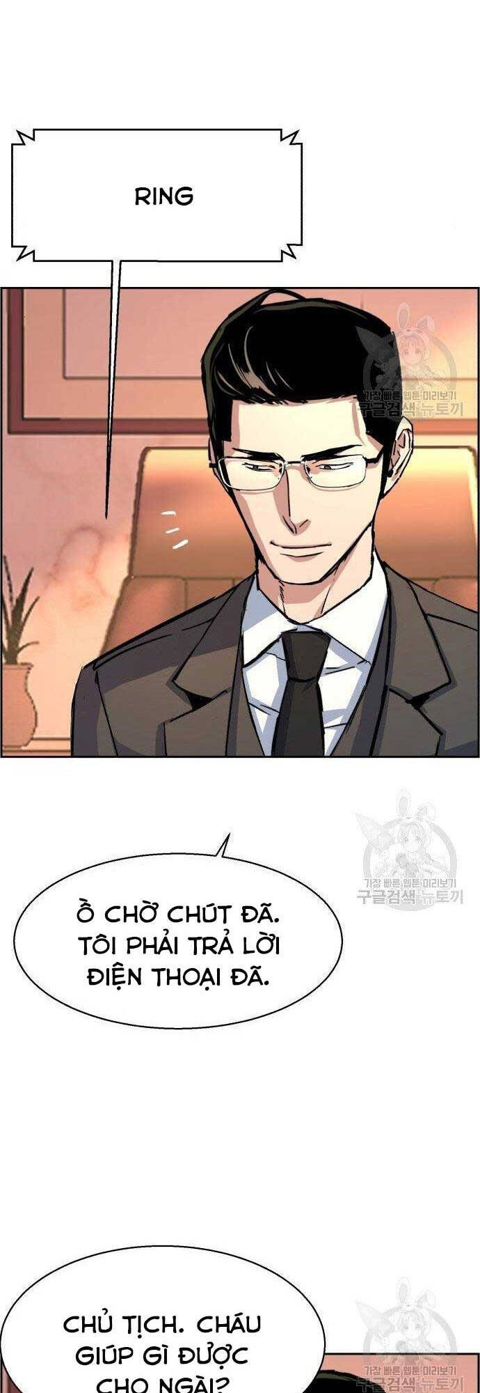 Bạn Học Của Tôi Là Lính Đánh Thuê chapter 101 - Upload bởi truyensieuhay.com
