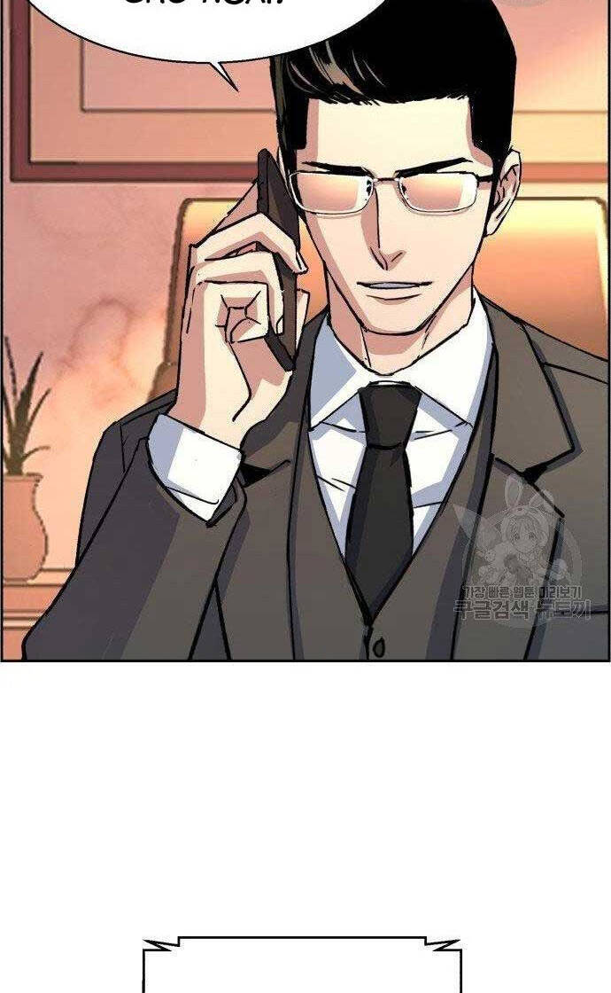 Bạn Học Của Tôi Là Lính Đánh Thuê chapter 101 - Upload bởi truyensieuhay.com