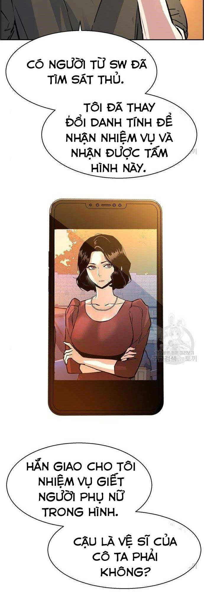 Bạn Học Của Tôi Là Lính Đánh Thuê chapter 101 - Upload bởi truyensieuhay.com
