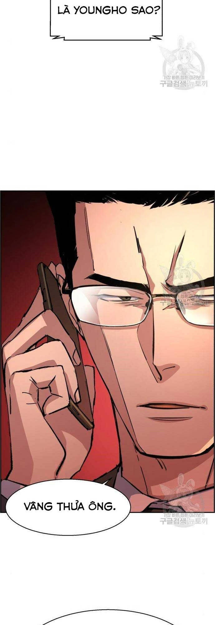 Bạn Học Của Tôi Là Lính Đánh Thuê chapter 101 - Upload bởi truyensieuhay.com