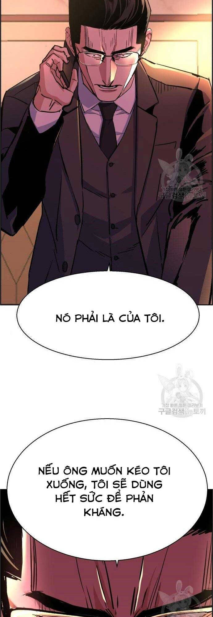 Bạn Học Của Tôi Là Lính Đánh Thuê chapter 101 - Upload bởi truyensieuhay.com