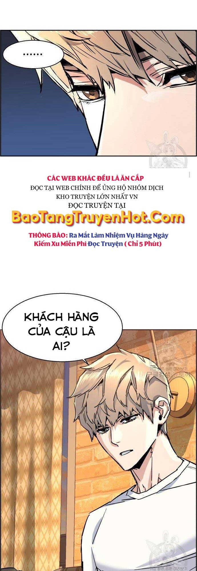 Bạn Học Của Tôi Là Lính Đánh Thuê chapter 101 - Upload bởi truyensieuhay.com