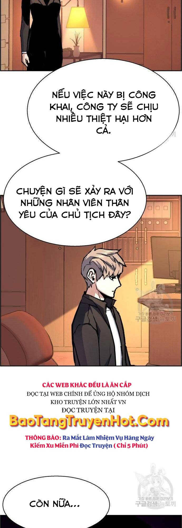 Bạn Học Của Tôi Là Lính Đánh Thuê chapter 101 - Upload bởi truyensieuhay.com