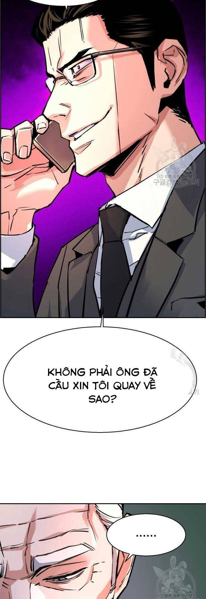 Bạn Học Của Tôi Là Lính Đánh Thuê chapter 101 - Upload bởi truyensieuhay.com